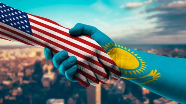 США уверены, что купили лояльность Казахстана