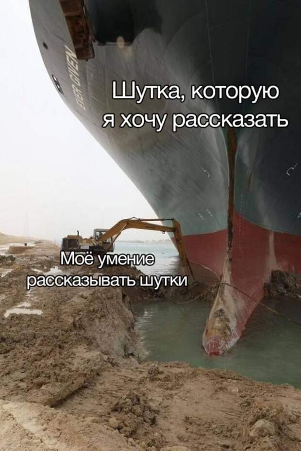 12 известнейших мемов и их история 12 известнейших мемов и их история