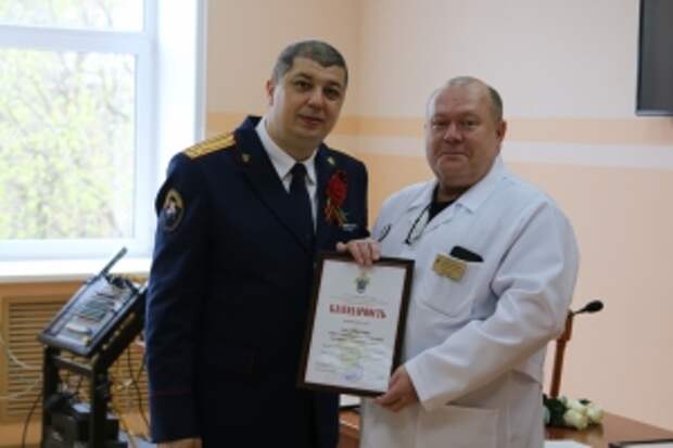 В преддверии празднования 80-летия Победы в Великой Отечественной войне исполняющий обязанности руководителя следственного управления посетил госпиталь для ветеранов войн