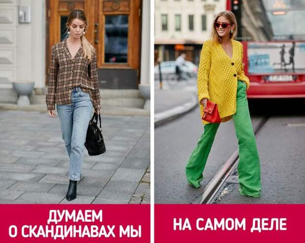 Принципы скандинавского гардероба, которые можно смело взять на заметку