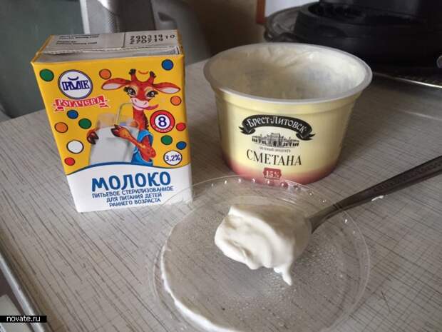 Тест на пригодность молока. Тест на пригодность молока.