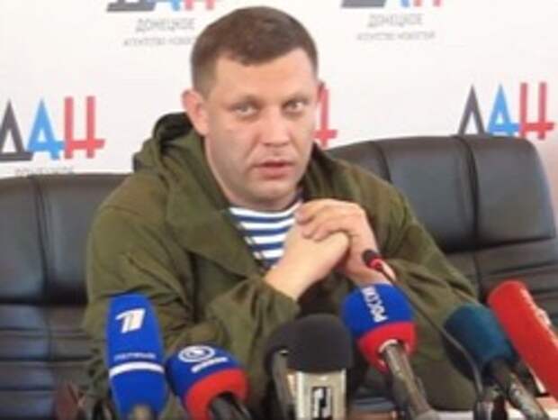 Глава ДНР заявил, что Украина стягивает больше сил к линии соприкосновения
