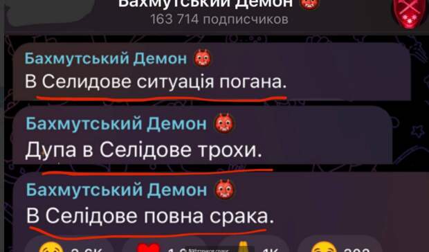 Снимок экрана 2024-10-25 112835.png Снимок экрана 2024-10-25 112835.png