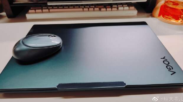 Самый мощный ноутбук Yoga. В Китае засветился Lenovo Yoga Pro Extreme Edition c процессорным модулем Supernova SoM