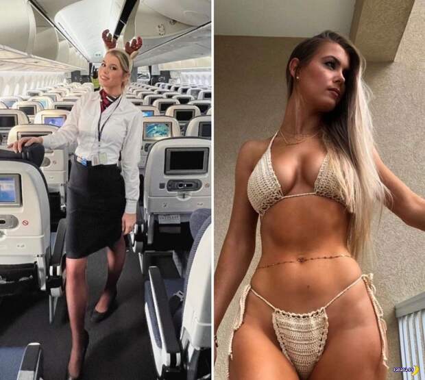 Раздеваем стюардесс! ✈️ - 15 Раздеваем стюардесс! ✈️ - 15