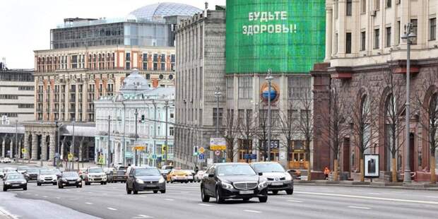В Москве за сутки оформили 3,2 миллиона цифровых пропусков. Фото: mos.ru
