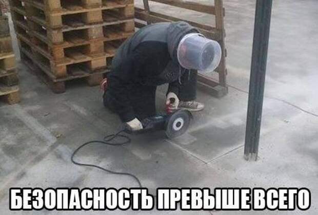 Веселая солянка прикольных фотографий и смешных картинок с надписями (10 фото)