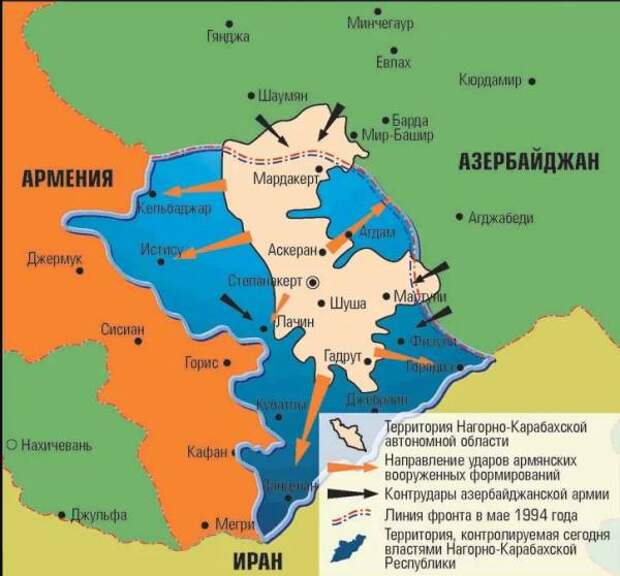 Период распада. Первая карабахская война