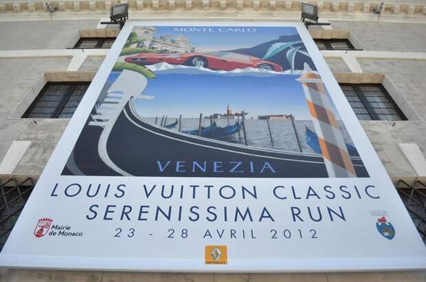 Пробег ретро-автомобилей Louis Vuitton Classic (54 фото)