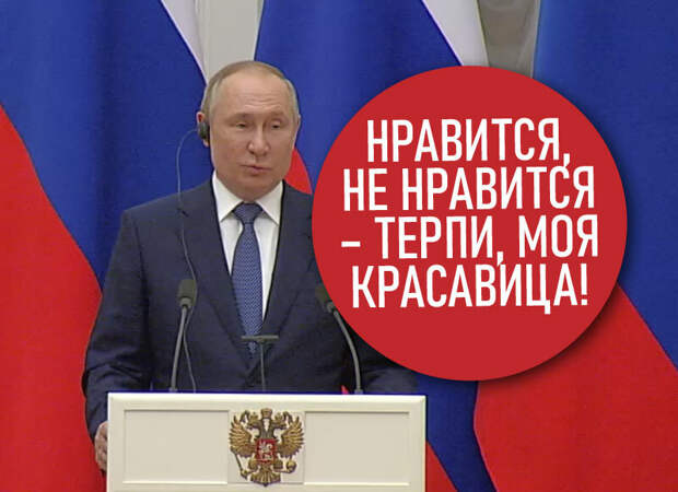 Как Путин "высек" сам себя, рассказывая о госперевороте на Украине