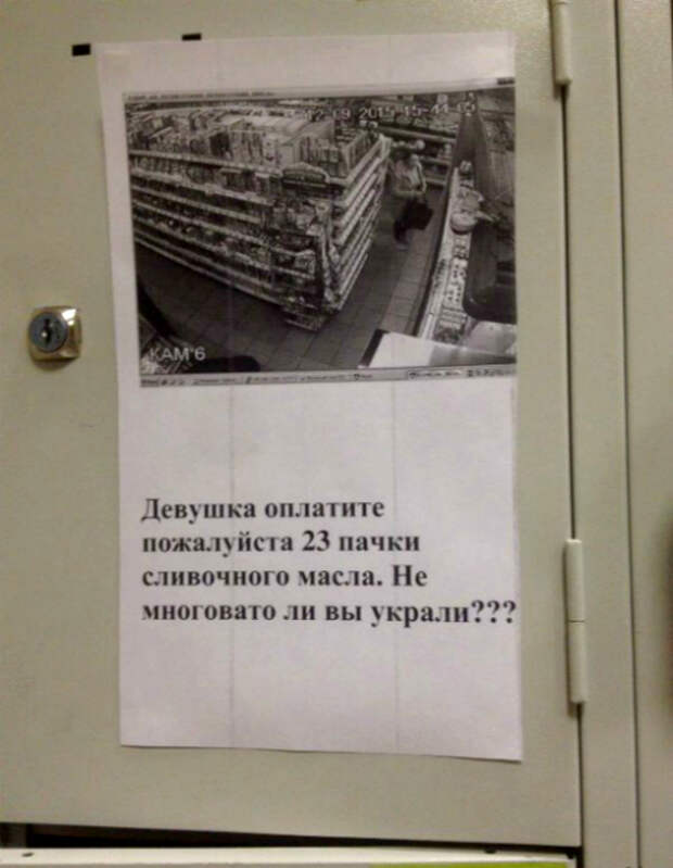 Вежливое обращение. Вежливое обращение.