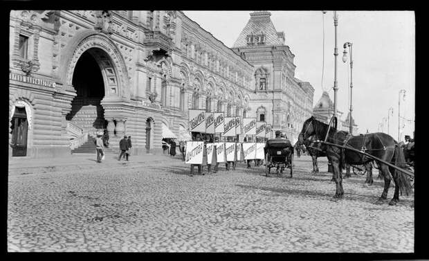 Москва 1909 г. (59 фото)
