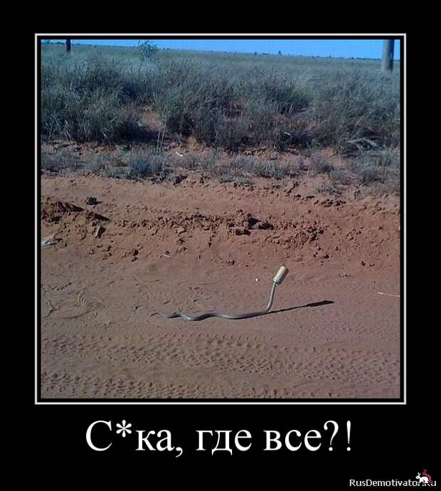 Блоги. Понедельник - день тяжелый