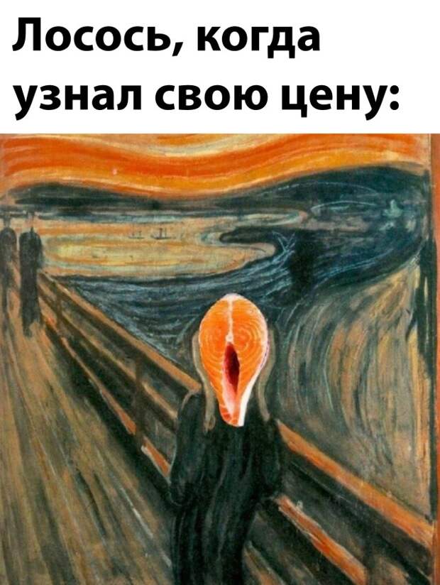 Смешные картинки 5 ноября 2021 года