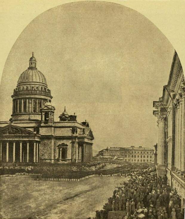1858. Отъезд императорской фамилии после церемонии освящения Исаакиевского собора