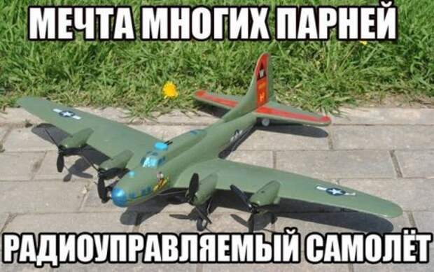 Смотрим  приколы - сушим зубы.