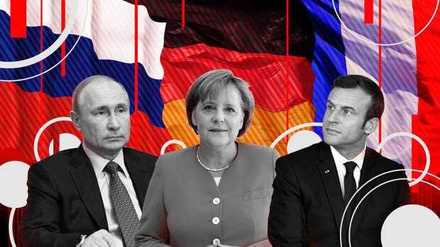 Anadolu Agency: разногласия не позволят Европе создать единый механизм давления на Россию