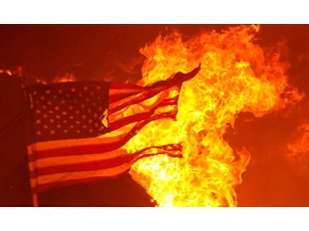 Американская игра с огнём