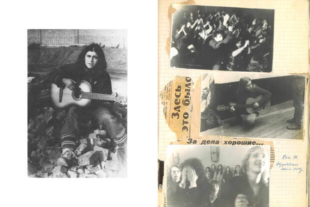 Львов, осень 1986 года / 8 октября 1986 года