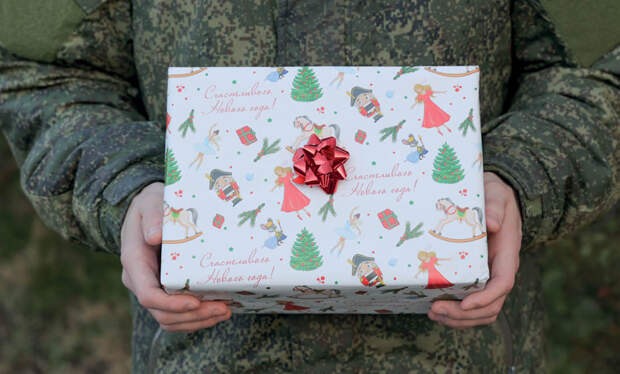 С какими мыслями будут встречать Новый год наши защитники и как они планируют поздравлять своих близких