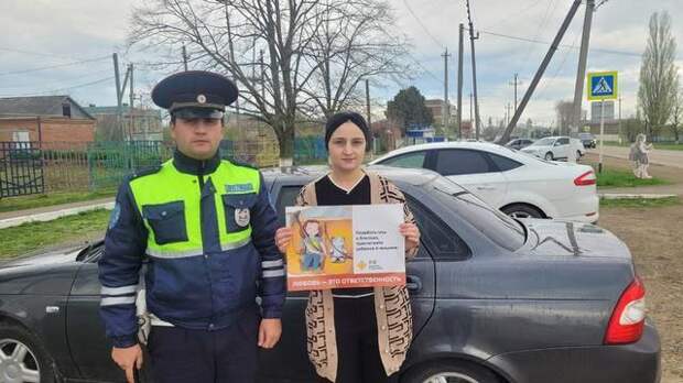 Госавтоинспекторы Адыгеи призвали родителей-водителей к безопасной перевозке детей в салоне автомобиля