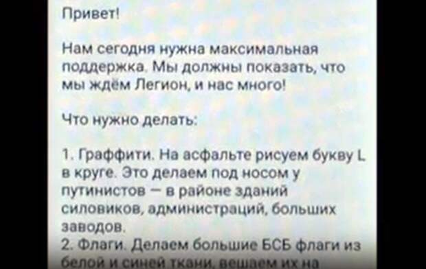 НОЖ В СПИНУ ОТ МИГРАНТОВ: ГРАЖДАНИН РОССИИ, АЗЕРБАЙДЖАНЕЦ, ГОТОВ УБИВАТЬ РУССКИХ НА СВО