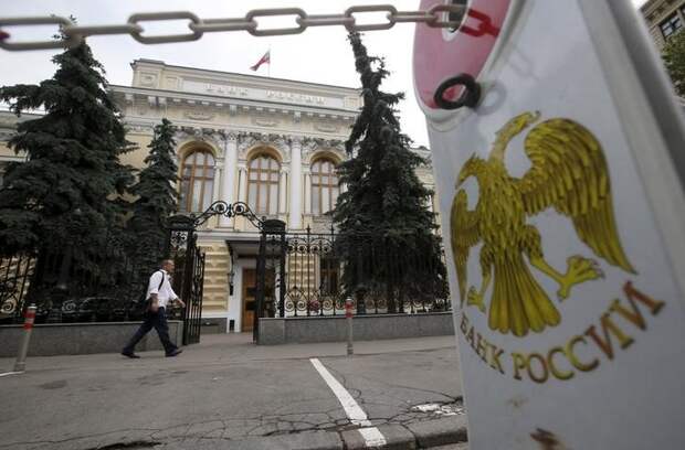 ЦБ РФ установил курс евро с 11 января в размере 85,1315 руб.