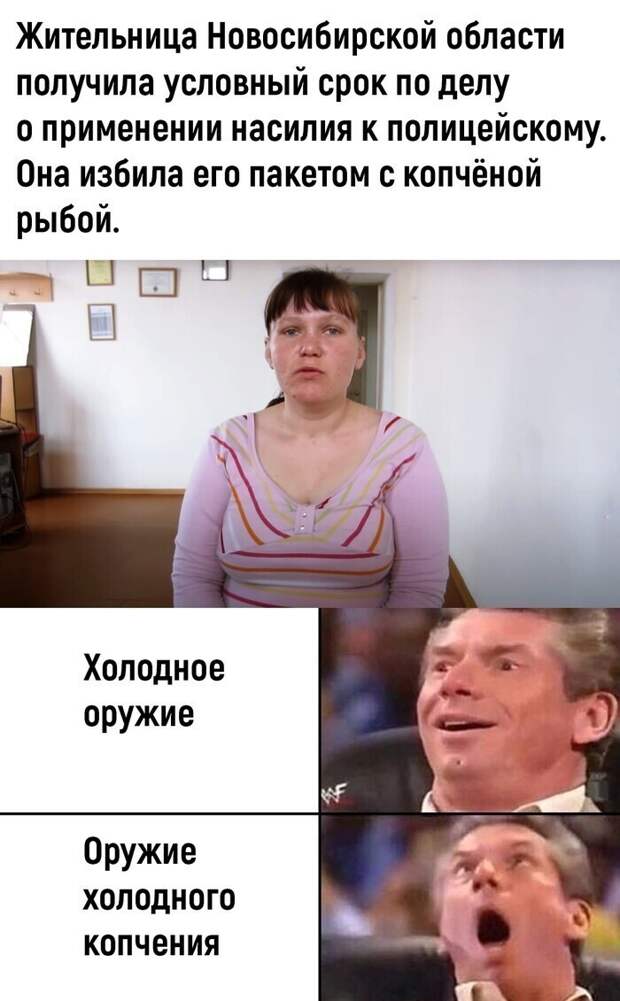 Еще порция нездорового юмора