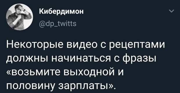 15 шедевров от кулинаров-самоучек 15 шедевров от кулинаров-самоучек