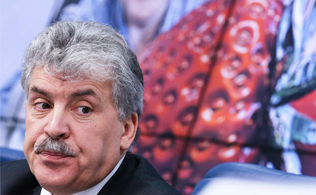 https://s0.rbk.ru/v6_top_pics/resized/1180xH/media/img/8/29/755161972821298.jpg