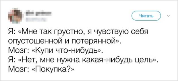 Оказывается у нас много общего! Оказывается у нас много общего!