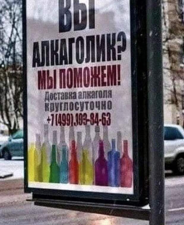 Донецкая группа новостей, Донецк ДНР