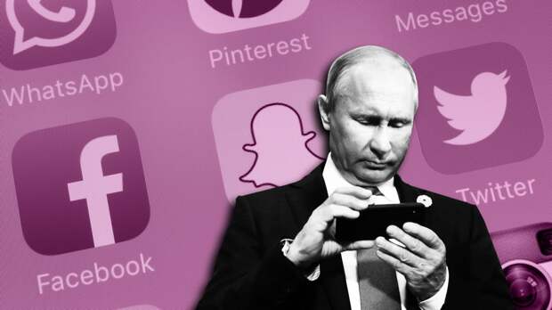 Как Запад внедряет негативный образ России в сознание ее граждан – доклад