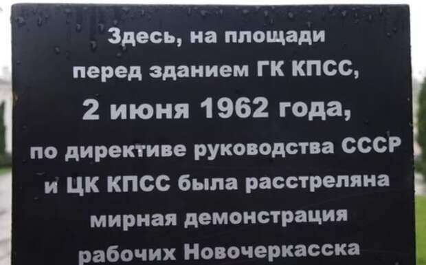 Генерал Шапошников отказался воевать против своего народа