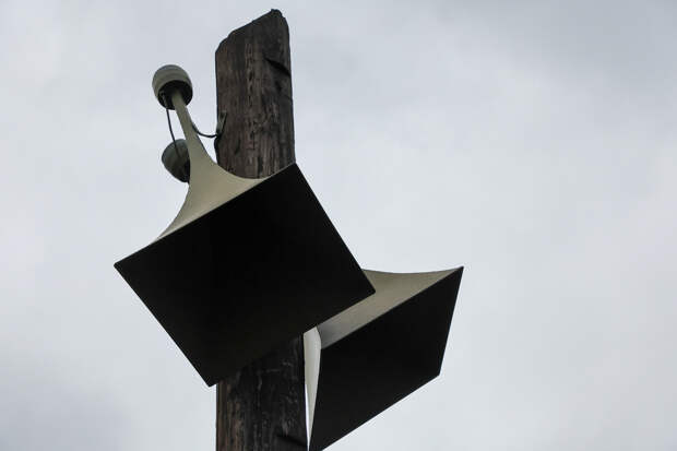 Опасность БПЛА объявили в регионе России