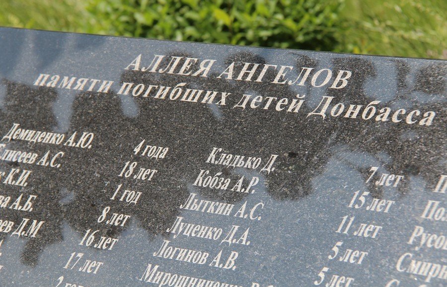 Что делать с нацистскими убийцами
