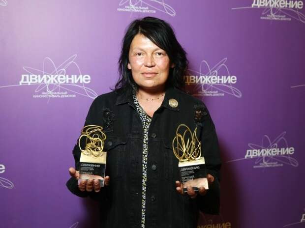 Елена Яцур