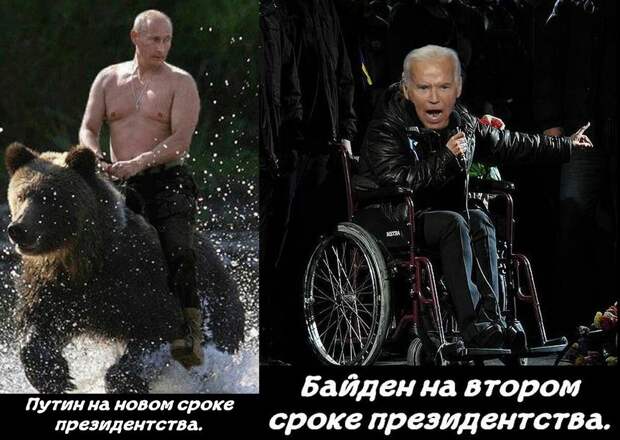 Мои фантазии