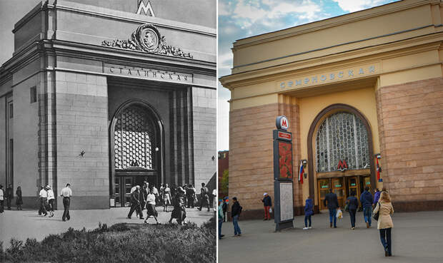 Зачем в Москве переименовывали станции метро?