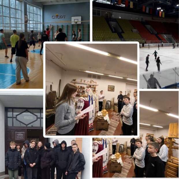 6 декабря 2025 года мероприятия шестого школьного дня в государственном учреждении образования Средняя школа 6 г.Бобруйска п...