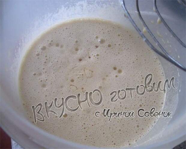 Тыквенный кекс с изюмом и орехами - шаг 2