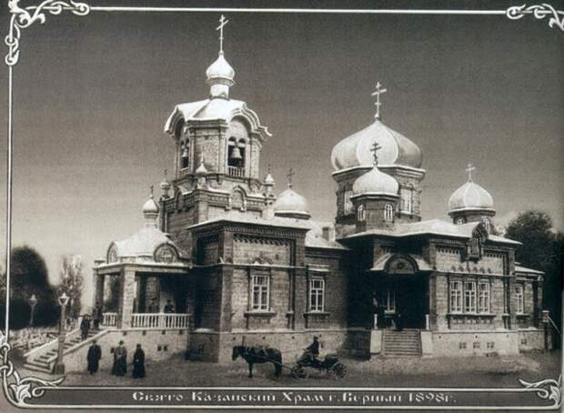 Резня-1916. Как Россия хотела получить армию землекопов, а получила бунт
