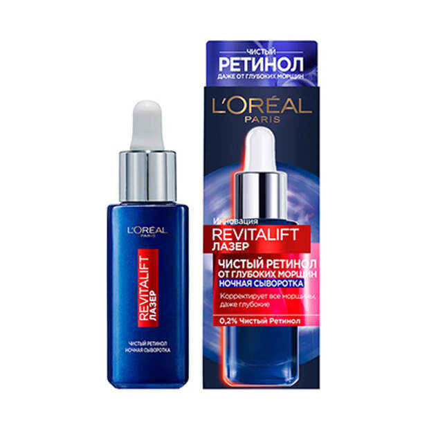 Revitalift, L'Oreal Paris 