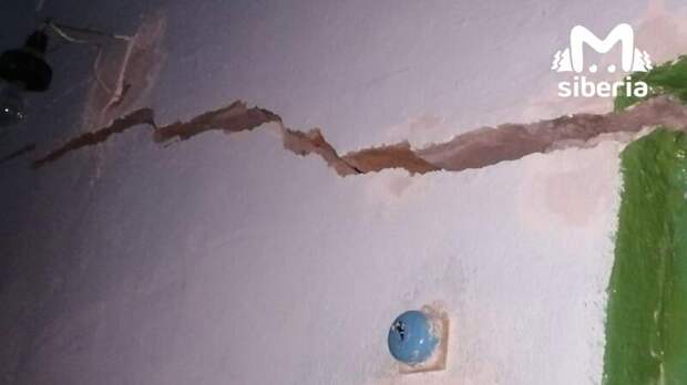 Источник фото: Mash Siberia