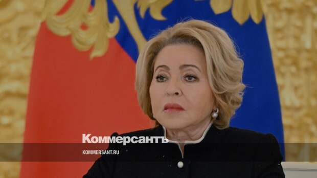 Матвиенко предупредила о скором бегстве всех сотрудников «Почты России»