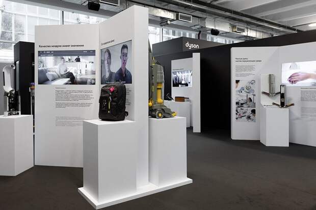 На ВДНХ открылось Пространство технологий Dyson