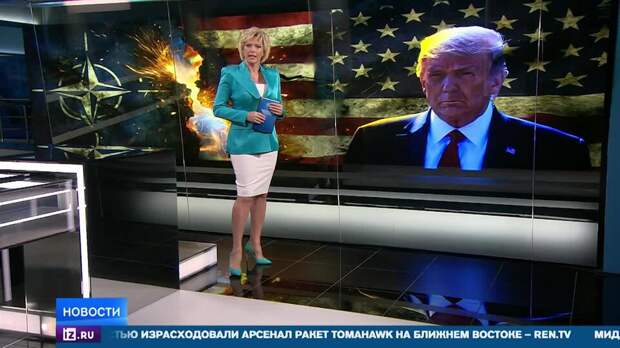 НАТО грозит раскол после заявлений Трампа