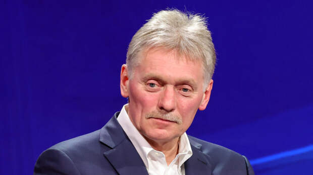 Песков напомнил, что переговоры по Украине должны происходить в закрытом режиме