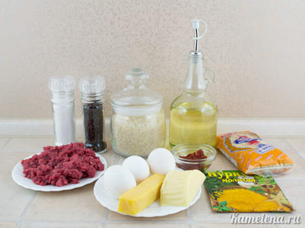 Ингредиенты