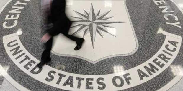 Cia-new_article